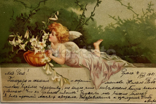 250 Kč GEN Pohlednice ANDĚLÉ, GEN139545