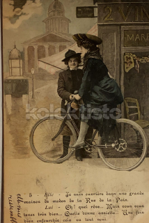 250 Kč GEN Pohlednice CYKLISTIKA, GEN140950
