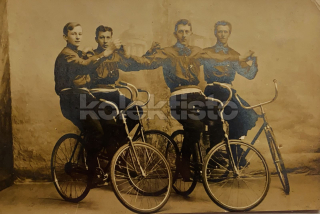 400 Kč GEN Pohlednice CYKLISTIKA, GEN140996