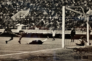 250 Kč GEN Pohlednice FOTBAL, GEN141098