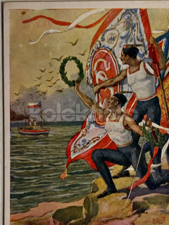 300 Kč GEN Pohlednice SOKOL, GEN141459