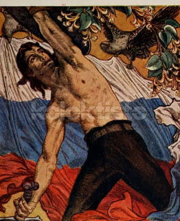 300 Kč GEN Pohlednice SOKOL, GEN141468