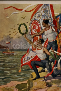 300 Kč GEN Pohlednice SOKOL, GEN141479