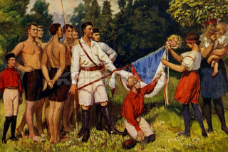 300 Kč GEN Pohlednice SOKOL, GEN141490