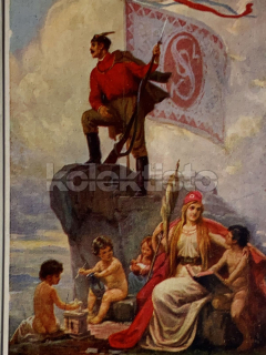 300 Kč GEN Pohlednice SOKOL, GEN141528
