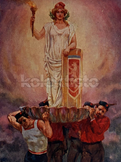 300 Kč GEN Pohlednice SOKOL, GEN141534