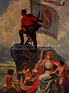 300 Kč GEN Pohlednice SOKOL, GEN141535