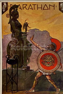 400 Kč GEN Pohlednice SOKOL, GEN141545