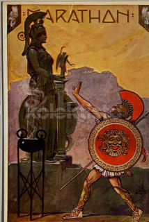 400 Kč GEN Pohlednice SOKOL, GEN141546