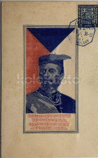 800 Kč GEN Pohlednice SOKOL, GEN141560