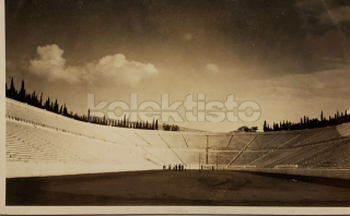 300 Kč GEN Pohlednice STADIONY, GEN141567