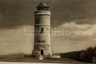 200 Kč GEN Pohlednice VODÁRENSKÉ VĚŽE, GEN141653