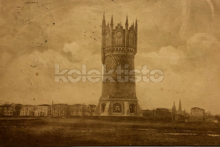 300 Kč GEN Pohlednice VODÁRENSKÉ VĚŽE, GEN141670