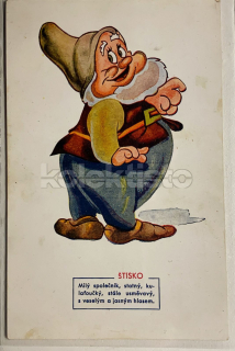400 Kč GEN Pohlednice UMĚNÍ DISNEY, GEN141776