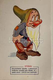 400 Kč GEN Pohlednice UMĚNÍ DISNEY, GEN141780