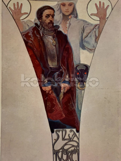 1150 Kč GEN Pohlednice UMĚNÍ MUCHA, GEN141836