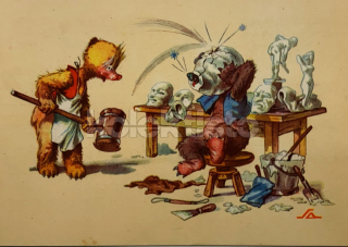 80 Kč GEN Pohlednice UMĚNÍ SALAČ, GEN141880
