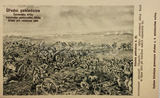 150 Kč GEN Pohlednice 1.VÁLKA, GEN141947