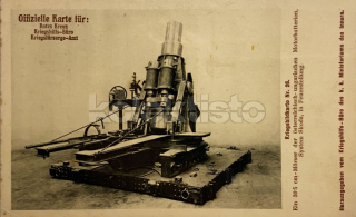 300 Kč GEN Pohlednice 1.VÁLKA, GEN141948