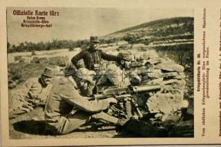 300 Kč GEN Pohlednice 1.VÁLKA, GEN141949