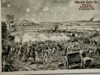 300 Kč GEN Pohlednice 1.VÁLKA MALOVANÉ, GEN141975