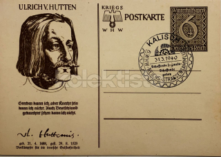 200 Kč GEN Pohlednice 2.VÁLKA, GEN142004