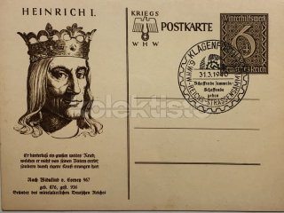 200 Kč GEN Pohlednice 2.VÁLKA, GEN142005