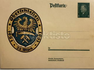 300 Kč GEN Pohlednice 2.VÁLKA, GEN142068