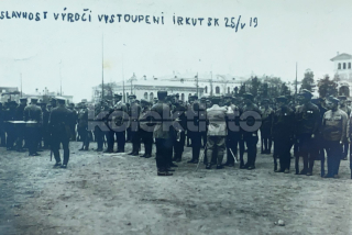 250 Kč GEN Foto LEGIE, GEN142326
