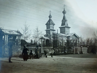 250 Kč GEN Foto LEGIE, GEN142342