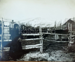 250 Kč GEN Foto LEGIE, GEN142344