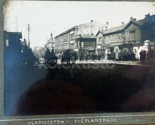 250 Kč GEN Foto LEGIE, GEN142349