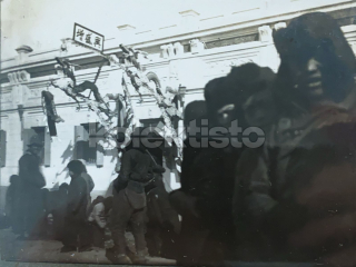 300 Kč GEN Foto LEGIE, GEN142351