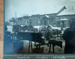 300 Kč GEN Foto LEGIE, GEN142356
