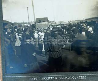 300 Kč GEN Foto LEGIE, GEN142359