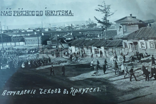 300 Kč GEN Foto LEGIE, GEN142361