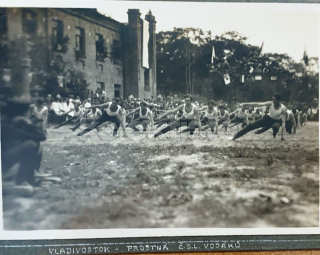 300 Kč GEN Foto LEGIE, GEN142362