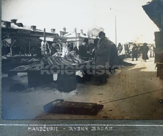 300 Kč GEN Foto LEGIE, GEN142366