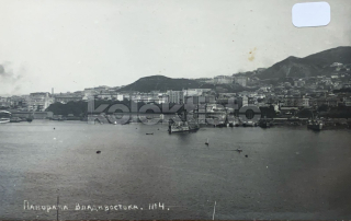 550 Kč GEN Pohlednice LEGIE, GEN142447