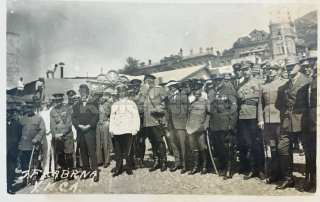 650 Kč GEN Pohlednice LEGIE, GEN142467