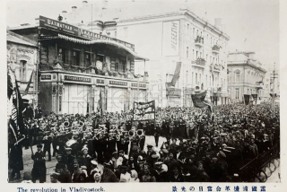 650 Kč GEN Pohlednice LEGIE, GEN142468
