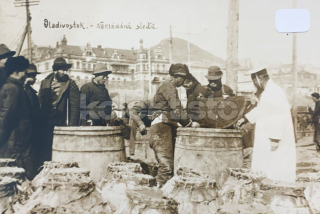 650 Kč GEN Pohlednice LEGIE, GEN142480