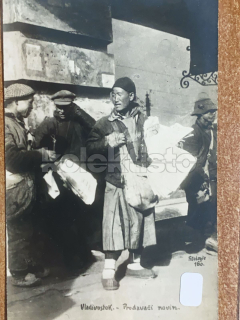 900 Kč GEN Pohlednice LEGIE, GEN142489