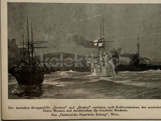 200 Kč GEN Pohlednice LODĚ VÁLEČNÉ, GEN142768