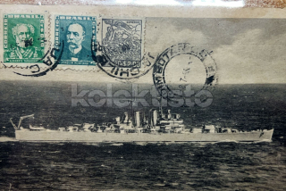 250 Kč GEN Pohlednice LODĚ VÁLEČNÉ, GEN142774