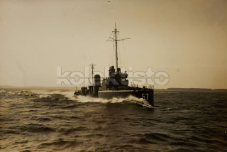 350 Kč GEN Pohlednice LODĚ VÁLEČNÉ, GEN142895