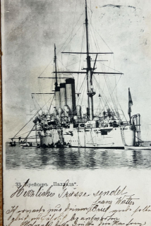 650 Kč GEN Pohlednice LODĚ VÁLEČNÉ, GEN143073