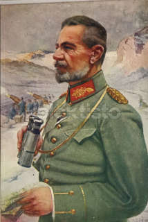 250 Kč GEN Pohlednice MONARCHIE, GEN143127