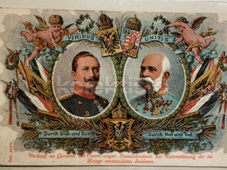 550 Kč GEN Pohlednice CÍSAŘ F. Josef, GEN143231