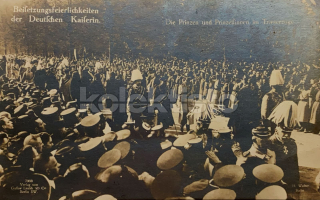 150 Kč GEN Pohlednice MONARCHIE A, GEN143274